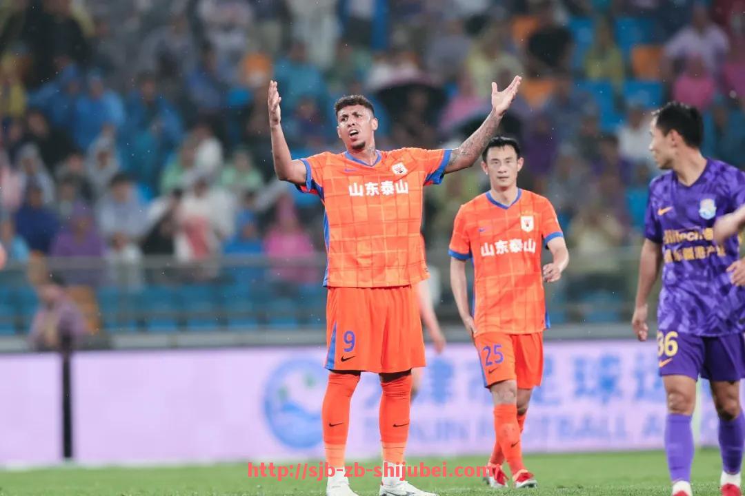 世俱杯直播-NBA百事通平台提供哪些类型的赛事直播？的简单介绍